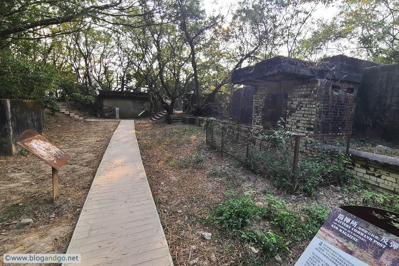 Pinewood Battery - Battery Command Post